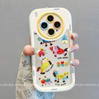 Cartoon Silicone Phone Case Vivo X300 Ultra X300s With Star Fortune Pony Design Anti-Drop Protection vivo X300s