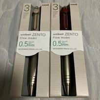 Uni-ball Zento Flow Model 3-Color Pen 0.5mm 2pcs Set Beige Burgundy