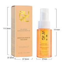 PURC Argan Oil Hair Care Essential Oil Hair Care Soft and Glossy Moroccan Argan Oil Essential Oil 50ml