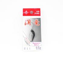 God Hands Area Dragon Ripples 2.5 grams Sinking Lure 11 (2606)