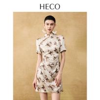 HECO Butterfly Trace New Chinese Style Stand-Collar Cheongsam Dress S abrikosas