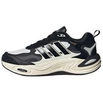 Adidas Climawarm 'Cordura Pack Cream White Black' Sneakers IH0475 44