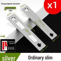 Magnetic Push-Pull Door Catch: Invisible, Strong Grip for Wardrobe and Sliding Doors