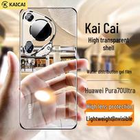 KaiCai Transparent Anti-Drop Phone Case for Huawei Pura 70 Series