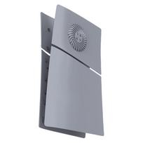 30th Anniversary Plates for PS5 Slim Console Premium ABS Faceplate Shell Covers with Cooling Vent Replacement Face Plate for PS5