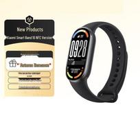 Xiaomi Smart Band 10 NFC Edition (CN version)