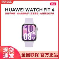 HUAWEI WATCH FIT 4 Smartwatch (CN version)
