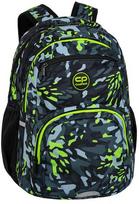 Mokyklinė kuprinė Lizzard, CoolPack, 2-jų skyrių, 26 L
