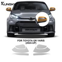 TPU For Toyota GR Yaris 2024 2025 2026 Headlight Rearview Film Car Paint Protection Film Pre-cut Anti-scratch Repair Transparent With tools