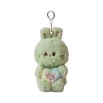 NewJeans Talking Plush Keyring Green ONE SIZE žalia