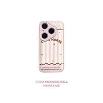 Cartoon Striped Pony Phone Case Pura 70 Pro 80 - Soft Silicone Shockproof Cover With Customizable Options Huawei Pura 80