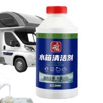 Car Water Tank Cleaner 350ml Cooling System Cleaner Car Radiator Flush Cleaner Rust Remover For Vehicle Cooling System Effective 300ml