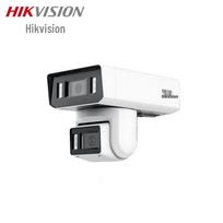 HIKVISION 4MP Full-Color POE Waterproof Surveillance Camera CN plug (adapter included)