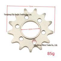 Compatible Chainring Gear for SurRon Ultra Bee 520 Second Stage Transmission