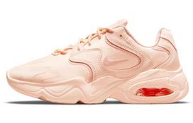 Nike Air Max 2X 'Crimson Tint Arctic Orange' Women's CK2947-800 36
