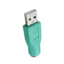 Kompiuterio pelės klaviatūros moteriška į USB adapterio keitiklio jungtis, skirta PS2