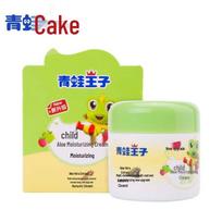 Frog Prince Aloe Moisturizing Cream