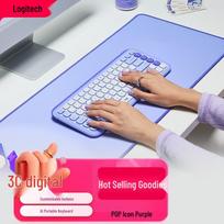Logitech POP Keys Wireless Bluetooth Keyboard