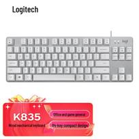 Logitech K835 Wired Mechanical Keyboard