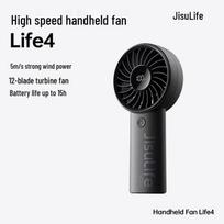 Jisulife Portable USB Rechargeable Fan
