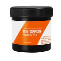 Bicycle Interface Grease Mountain Road Bike Assembly Interface Paste Tower Base Hub Shaft Anti-abnormal Noise Lubricant 50g
