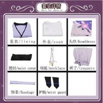 Scaramouche The Wanderer Cosplay Kostüm Scaramouche Komplettset Kopfschmuck Perücke Wanderer Alltagskleidung Outfits XS