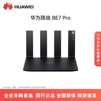 Huawei BE7 Pro Wi-Fi 7 Home Router (CN version)