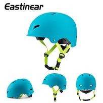 New children's skateboard helmet sports roller skate balance bike helmet adult outdoor recreational bicycle helmet wholesale S