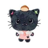 NCT Wish Bakery Patissier Wish Doll Riku Ver. ONE SIZE black