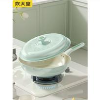 COOKER KING 30cm Non-Stick Induction Wok