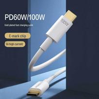 PISEN 60W/100W Gold-Plated Fast Charging Type-C Cable for Huawei & Xiaomi 1.2m 60W gray