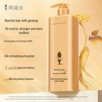 Adao Ginseng Natural Shampoo