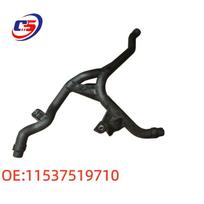 Coolant Hose 11537519710 for BMW 5 Series E60/E61 & 7 Series E65/E66. 11537519710