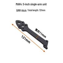 ZH-CMD MARK4 5-inch FPV Drone Carbon Fiber Parts