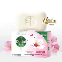 Dettol Antiseptic Bar Soap
