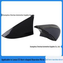 Horn-Style Rearview Mirror Covers for 2013-2025 Lexus ES250/ES300h/ES350