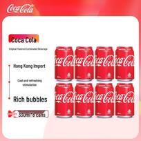 Coca-Cola Hong Kong Original Flavor Soda
