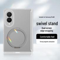 Samsung Z Fold8 Sulankstomo telefono dėklas su besisukančiu stoveliu Samsung Z Fold8