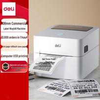 Deli DL-888F USB Thermal Label Printer CN plug (adapter included)