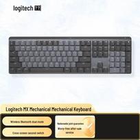 Logitech MX Mechanical Master Series Full-Size Wireless Mechanical Keyboard