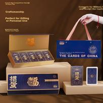 Wangjing Poker, Specialized High-Quality Playing Cards for Guandan, 10 Decks in Blue Box, Imported Black Core Paper, Double-Sided Textured, Business