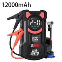 5-in-1 Jump Starter with Digital Tyre Inflator 3000A Peak Box 150PSI Battery Pack for Car Battery 12000mAh