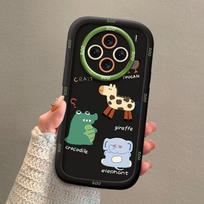 Full Coverage Silicone Phone Case With Lanyard Vivo X200 Pro Mini Elephant Cartoon Design Shockproof vivo X200