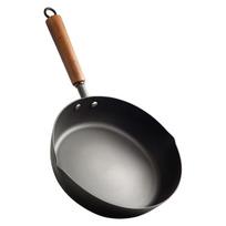 Zhang Xiaoquan Refined Iron Frying Pan