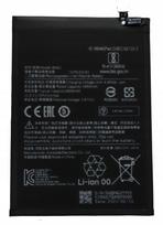 Nowa Bateria Bn62 Pasuje Do Xiaomi Redmi 9T M2010J19Sg M2010J19Sy 6000Mah