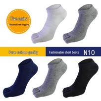 Vyriškos medvilninės sportinės kojinės su penkiais pirštais, sugeriančios prakaitą One Size 39-44