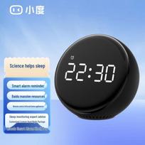 XiaoDu Pro Smart Alarm Clock Speaker CN plug (adapter included)