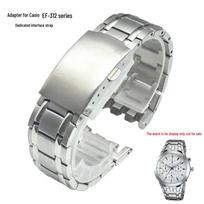 Casio EF-312 Nerūdijančio Plieno Laikrodžio Apyrankė - 23mm Dvigubo Paspaudimo Sulankstoma Sagtis Vyrams 23mm With Logo gray