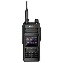 KSUN TFSI UV75P Full-Band IP68 Walkie-Talkie (CN version)