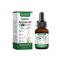 Cyperus Rotundus Oil -  Cyprus Oil Natural Nut Grass Oil for Reducing Body Hair Growth, Smooth Skin & Hair Removal, Organic Cyperus Rotundus Oil S